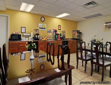 Days Inn Albany Restoran gambar